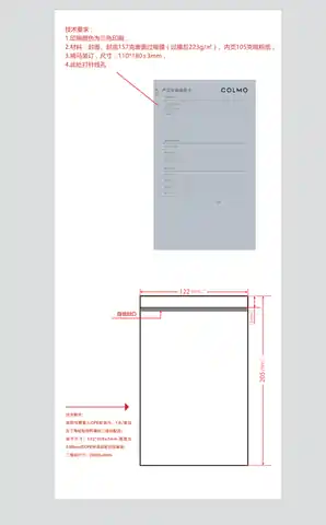 Midea美的 CFEA6032-HJ1E电热水器苍瑚蓝-交叉纹